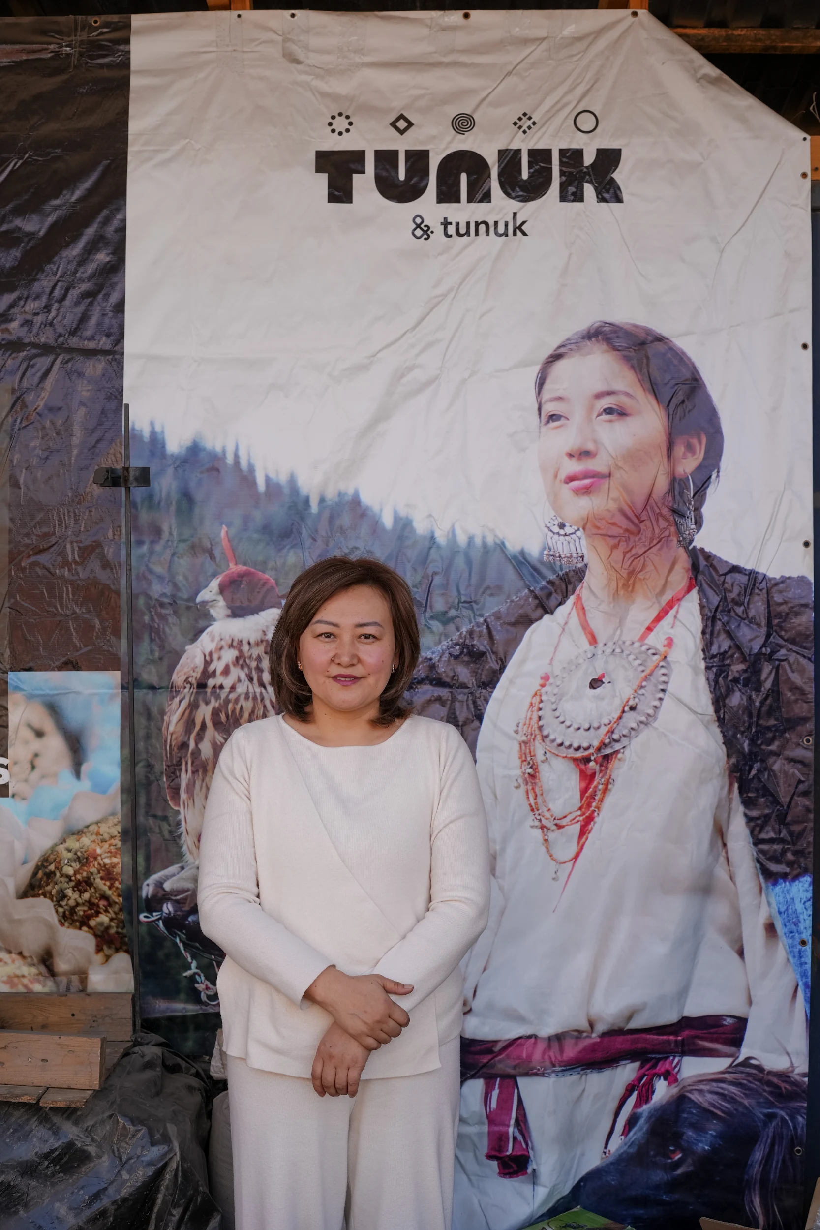 TUNUK